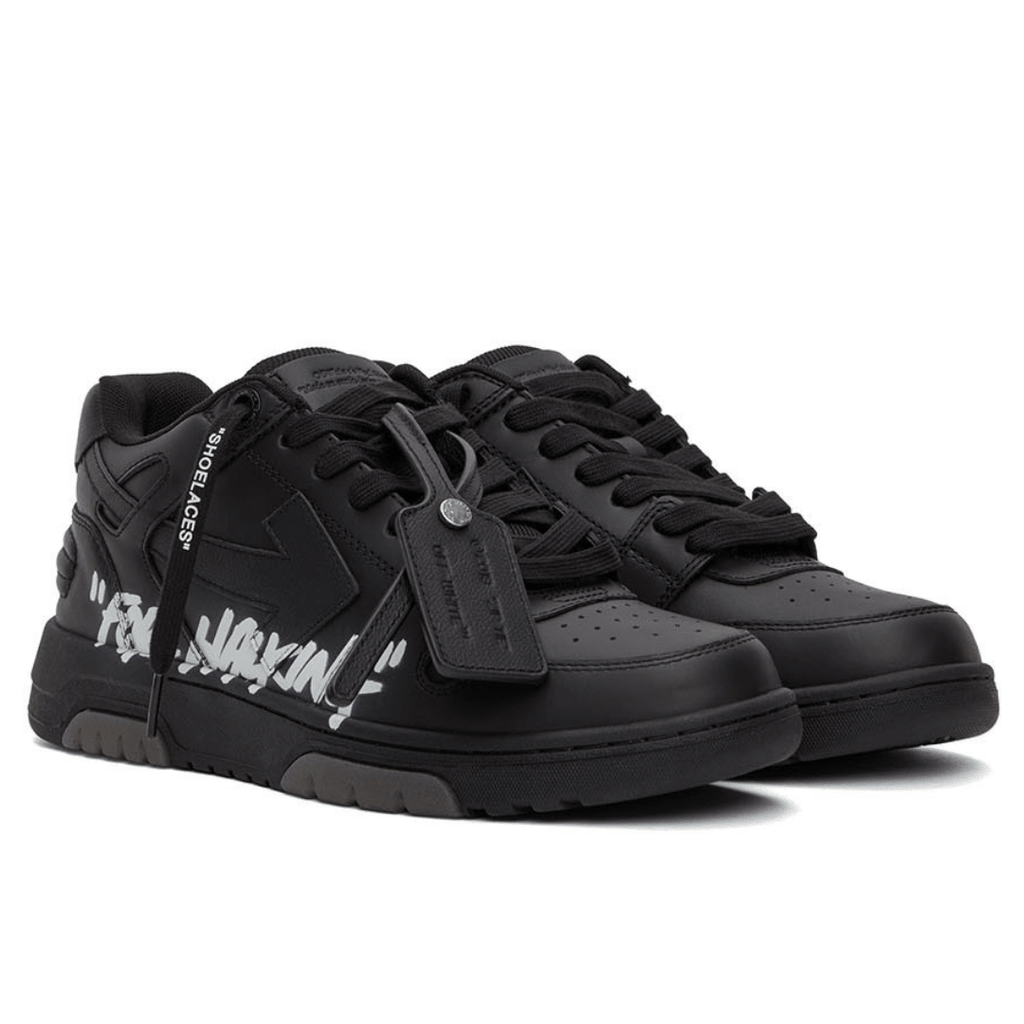 Elite Black Sneakers
