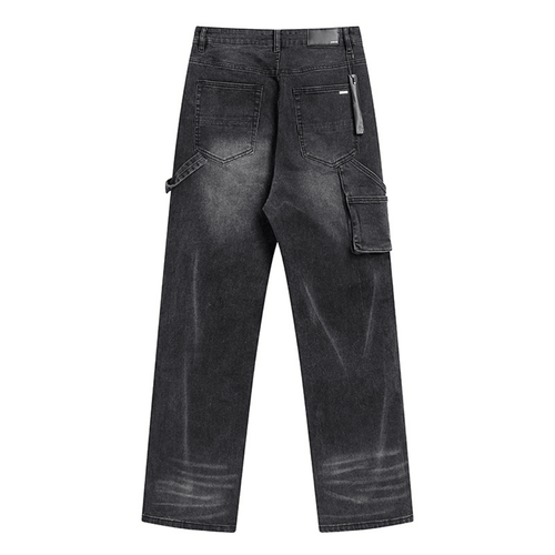 Amr Jeans