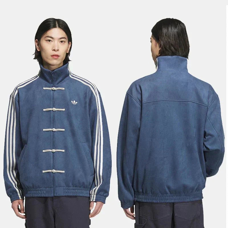 Adida Chinese New Year Jacket - Multicolour