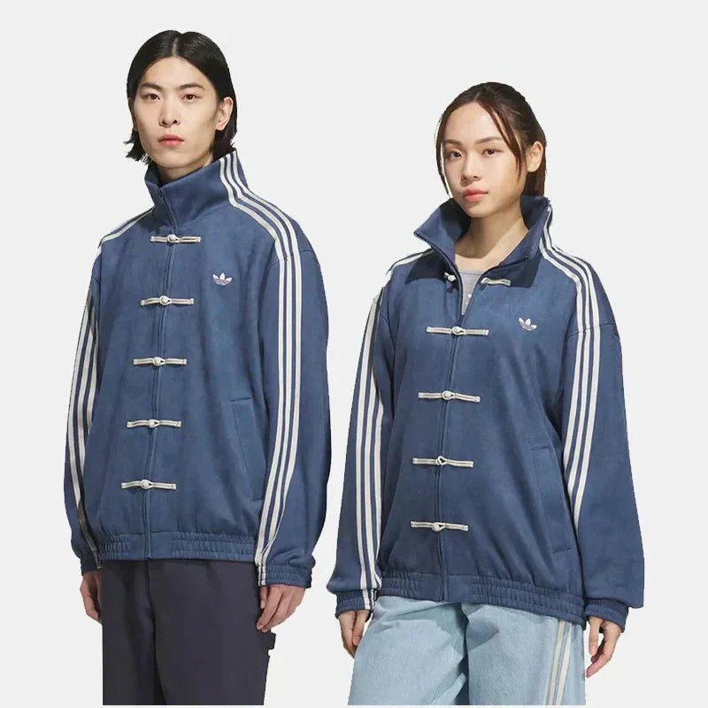 Adida Chinese New Year Jacket - Multicolour