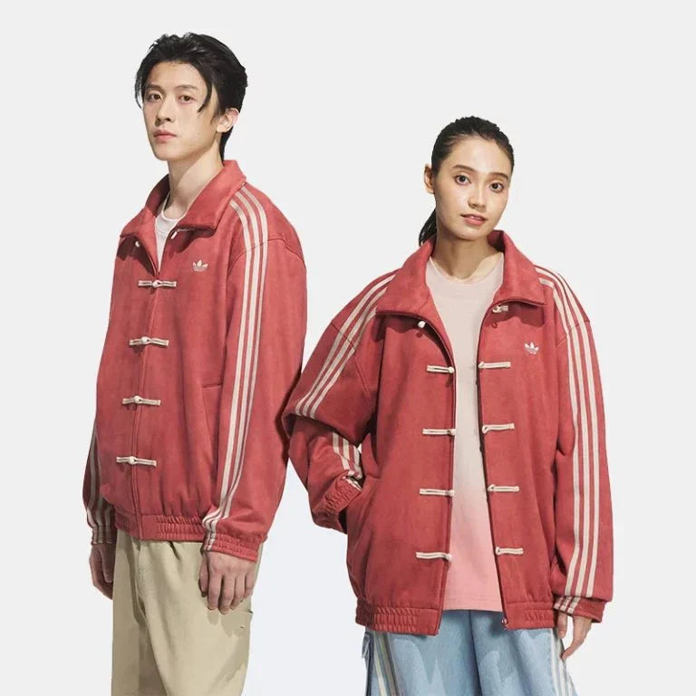 Adida Chinese New Year Jacket - Multicolour