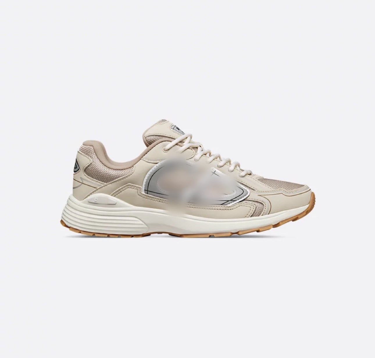 Dior B30 beige sneakers