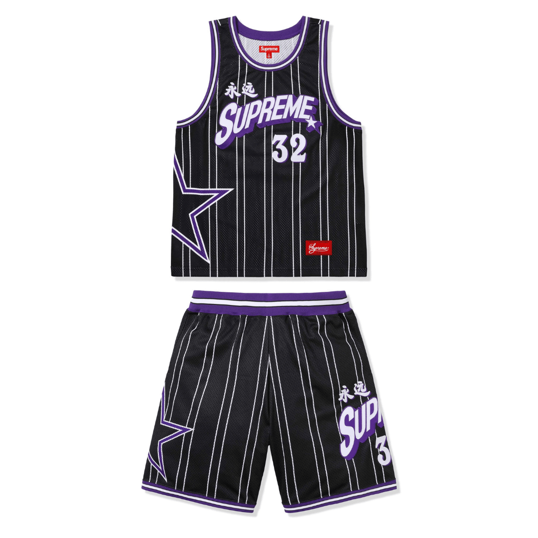 Supreme Short set