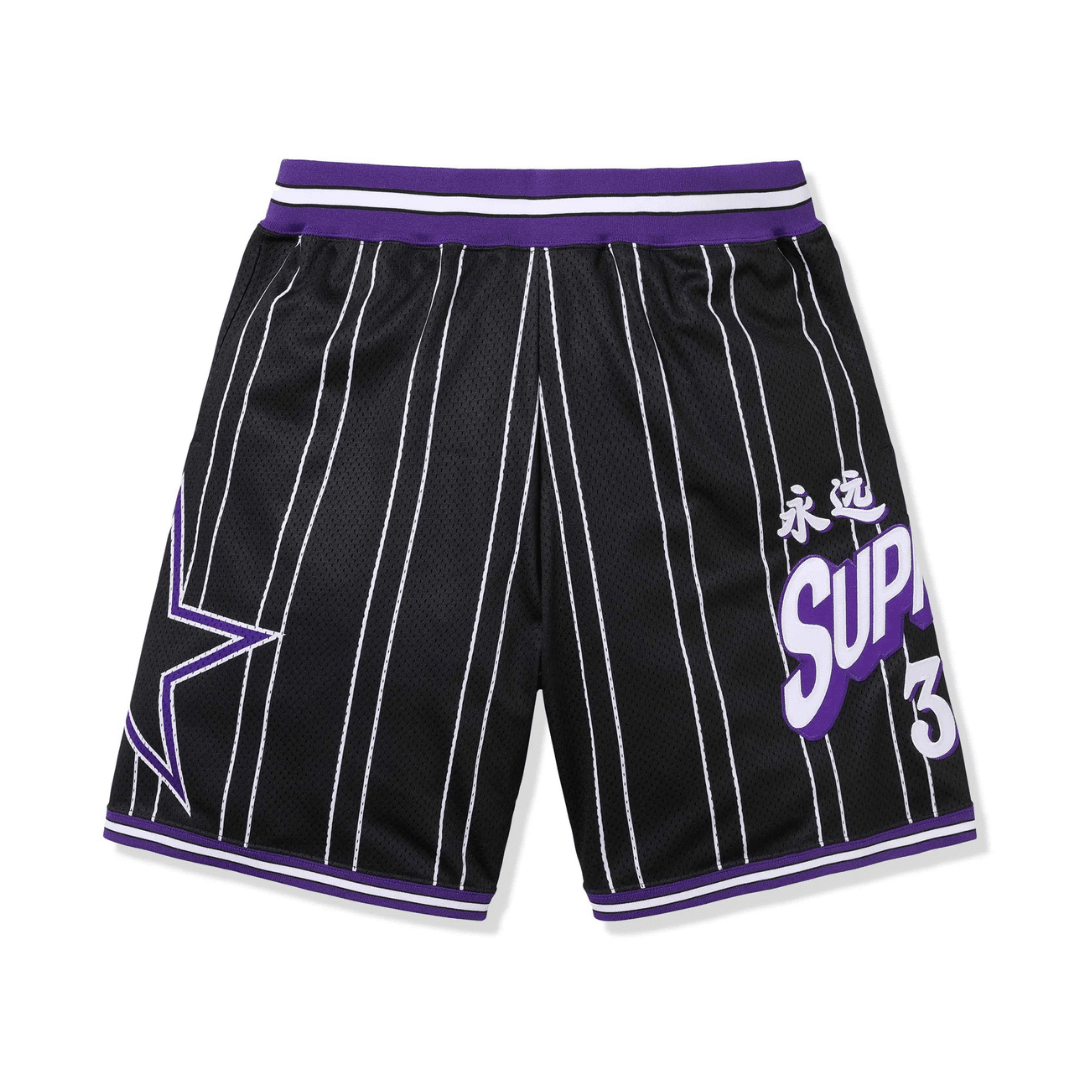 Supreme Short set